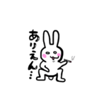 私の使えるスタ！（個別スタンプ：16）