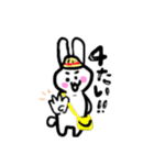 私の使えるスタ！（個別スタンプ：22）