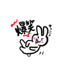 私の使えるスタ！（個別スタンプ：23）