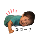 ruuuchan04（個別スタンプ：4）