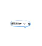 体調が悪いスタンプ（個別スタンプ：4）