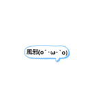 体調が悪いスタンプ（個別スタンプ：9）