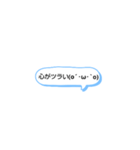 体調が悪いスタンプ（個別スタンプ：17）