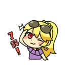 彩藤ほとりちゃん（個別スタンプ：2）