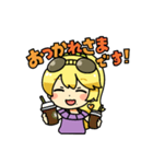 彩藤ほとりちゃん（個別スタンプ：3）