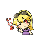 彩藤ほとりちゃん（個別スタンプ：6）