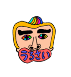 全ての哀を抱きしめて（個別スタンプ：3）