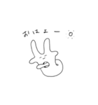 穴の空いたアイツ（個別スタンプ：1）