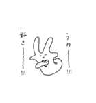穴の空いたアイツ（個別スタンプ：4）
