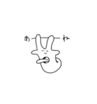 穴の空いたアイツ（個別スタンプ：6）