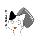 自称最強キャット！「ムム」の日常（個別スタンプ：1）