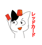自称最強キャット！「ムム」の日常（個別スタンプ：7）
