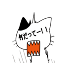 自称最強キャット！「ムム」の日常（個別スタンプ：12）