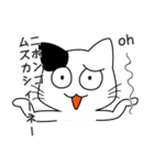 自称最強キャット！「ムム」の日常（個別スタンプ：13）
