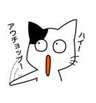 自称最強キャット！「ムム」の日常（個別スタンプ：15）