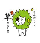 自称最強キャット！「ムム」の日常（個別スタンプ：17）