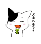 自称最強キャット！「ムム」の日常（個別スタンプ：21）