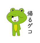 自称最強キャット！「ムム」の日常（個別スタンプ：23）