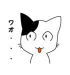 自称最強キャット！「ムム」の日常（個別スタンプ：25）