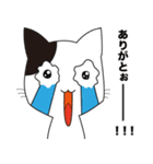自称最強キャット！「ムム」の日常（個別スタンプ：29）