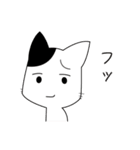 自称最強キャット！「ムム」の日常（個別スタンプ：36）