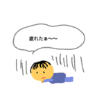 素朴なおこんぶ2（個別スタンプ：15）