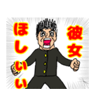 学校物語3（個別スタンプ：6）