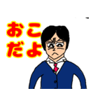 学校物語3（個別スタンプ：7）