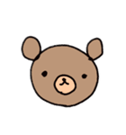 まんまるくんのすたんぷ（個別スタンプ：19）