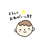 まんまるくんのすたんぷ（個別スタンプ：20）