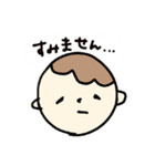 まんまるくんのすたんぷ（個別スタンプ：21）