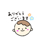 まんまるくんのすたんぷ（個別スタンプ：22）