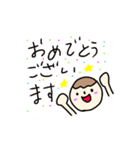 まんまるくんのすたんぷ（個別スタンプ：23）
