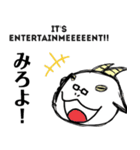 どうぶつの島（個別スタンプ：3）