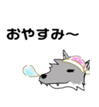 どうぶつの島（個別スタンプ：4）