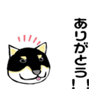 どうぶつの島（個別スタンプ：22）
