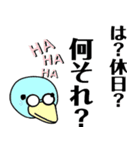 どうぶつの島（個別スタンプ：24）