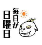 どうぶつの島（個別スタンプ：25）