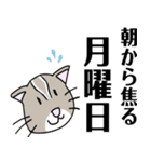 どうぶつの島（個別スタンプ：26）