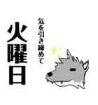 どうぶつの島（個別スタンプ：27）