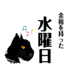 どうぶつの島（個別スタンプ：28）