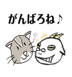 どうぶつの島（個別スタンプ：36）