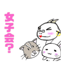 どうぶつの島（個別スタンプ：38）