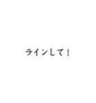 仕事で使う言葉セレクト（個別スタンプ：7）