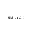 仕事で使う言葉セレクト（個別スタンプ：28）
