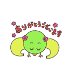 キミ＊ドリ（個別スタンプ：3）
