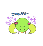 キミ＊ドリ（個別スタンプ：4）