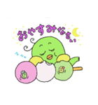 キミ＊ドリ（個別スタンプ：6）