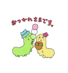 キミ＊ドリ（個別スタンプ：8）