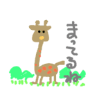笑ってエブリディ（個別スタンプ：5）
